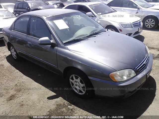 KNAFB121335290142 - 2003 KIA SPECTRA LS GRAY photo 1