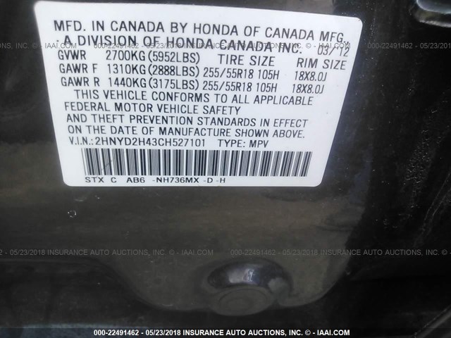 2HNYD2H43CH527101 - 2012 ACURA MDX TECHNOLOGY GRAY photo 9