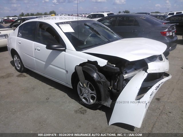 1G8AJ52F05Z126260 - 2005 SATURN ION LEVEL 2 WHITE photo 1
