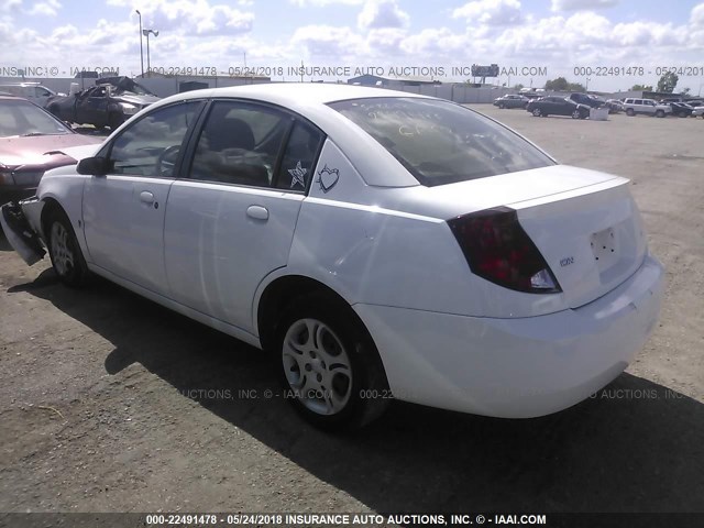 1G8AJ52F05Z126260 - 2005 SATURN ION LEVEL 2 WHITE photo 3