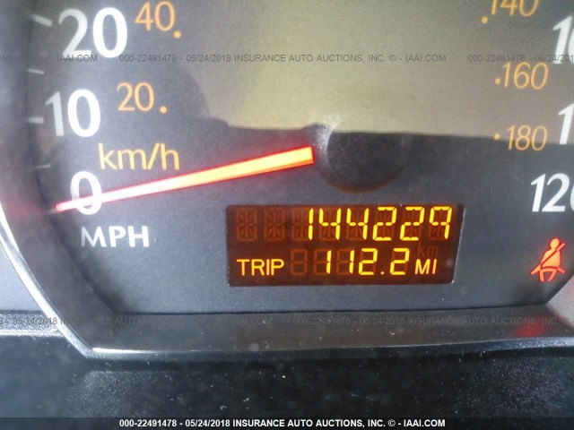 1G8AJ52F05Z126260 - 2005 SATURN ION LEVEL 2 WHITE photo 7