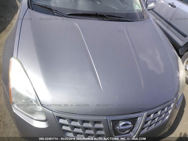 JN8AS58V48W401382 - 2008 NISSAN ROGUE S/SL GRAY photo 6