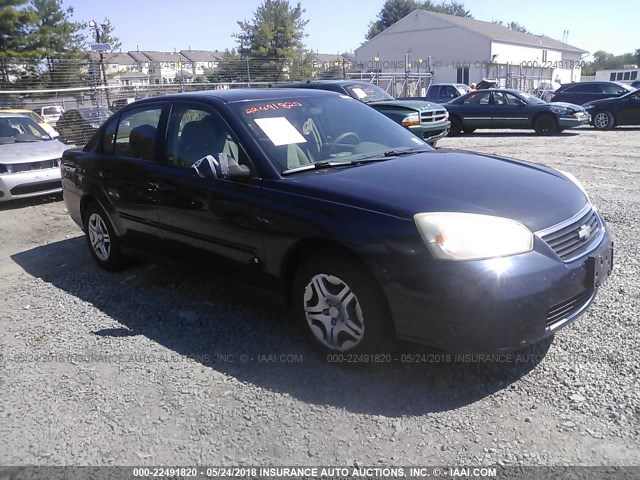 1G1ZS51F36F105616 - 2006 CHEVROLET MALIBU LS 蓝色 照片 1