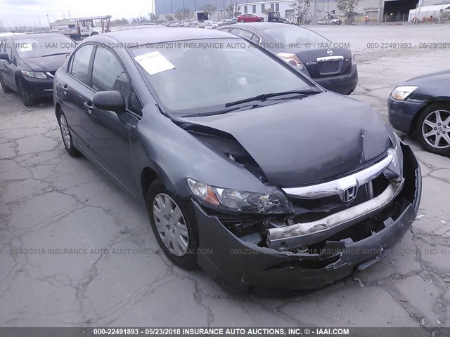 19XFA1F3XAE020750 - 2010 HONDA CIVIC VP GRAY photo 1