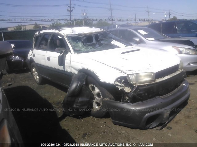 4S3BG6854X7615272 - 1999 SUBARU LEGACY OUTBACK/SSV/LIMITED/30TH WHITE photo 1