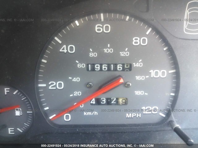 4S3BG6854X7615272 - 1999 SUBARU LEGACY OUTBACK/SSV/LIMITED/30TH WHITE photo 7