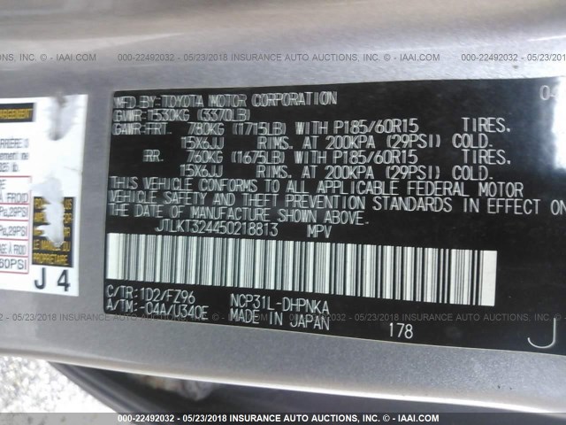 JTLKT324450218813 - 2005 TOYOTA SCION XB 灰色 照片 9