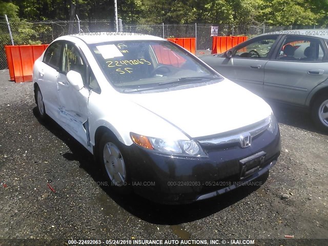 JHMFA36208S005912 - 2008 HONDA CIVIC HYBRID WHITE photo 1