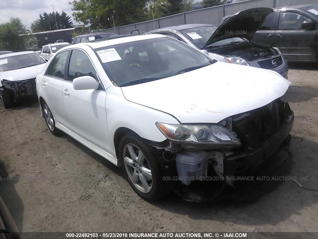 4T1BE46K17U710615 - 2007 TOYOTA CAMRY NEW GENERAT CE/LE/XLE/SE WHITE photo 1