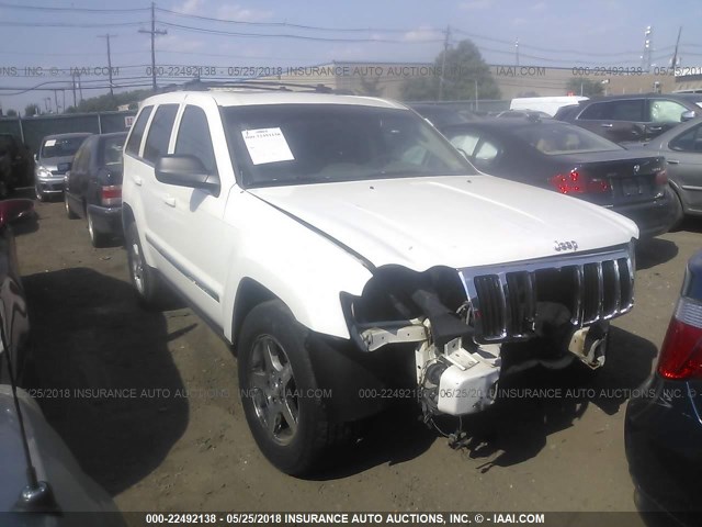 1J4HR582X5C716660 - 2005 JEEP GRAND CHEROKEE LIMITED WHITE photo 1