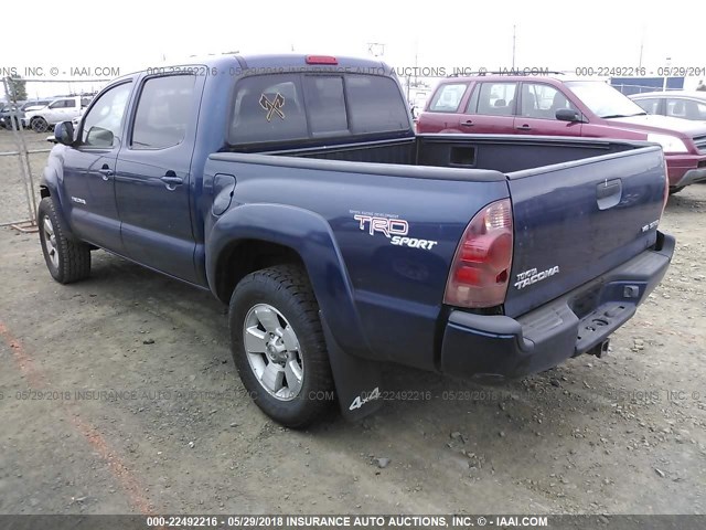 5TELU42N97Z381925 - 2007 TOYOTA TACOMA DOUBLE CAB 蓝色 照片 3