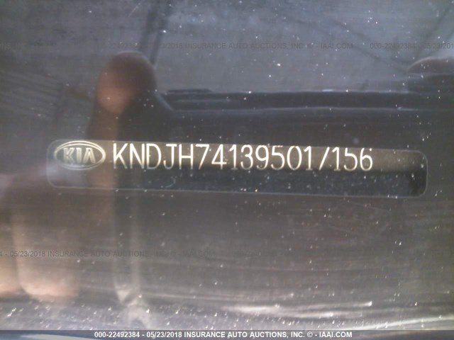 KNDJH741395017156 - 2009 KIA BORREGO LX/EX GRAY photo 9