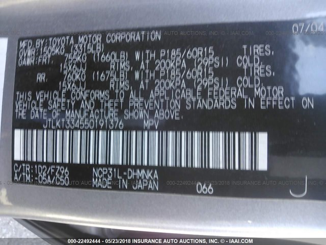 JTLKT334550191376 - 2005 TOYOTA SCION XB ვერცხლისფერი ფოტო 9