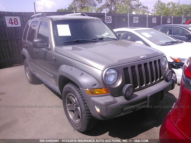 1J4GL38K85W563728 - 2005 JEEP LIBERTY RENEGADE BROWN photo 1