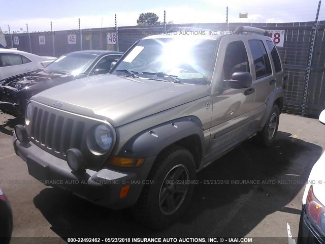 1J4GL38K85W563728 - 2005 JEEP LIBERTY RENEGADE BROWN photo 2