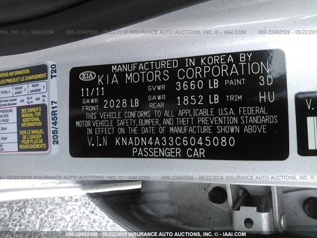 KNADN4A33C6045080 - 2012 KIA RIO EX/SX GRAY photo 9