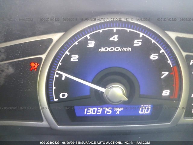 1HGFA16988L030846 - 2008 HONDA CIVIC EXL 金色 照片 7