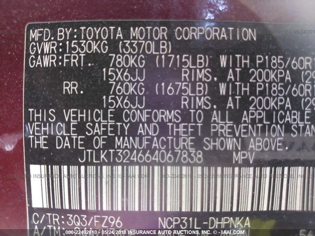 JTLKT324664067838 - 2006 TOYOTA SCION XB იასამნისფერი ფოტო 9