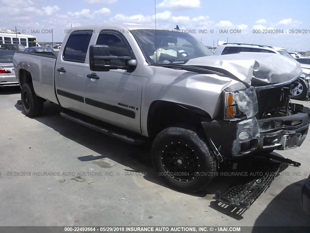 1GCHC23678F110428 - 2008 CHEVROLET SILVERADO C2500 HEAVY DUTY SILVER photo 1