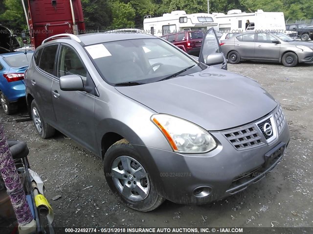 JN8AS58T48W001031 - 2008 NISSAN ROGUE S/SL GRAY photo 1