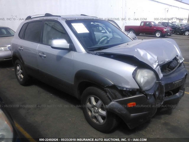 KM8JN72DX5U150353 - 2005 HYUNDAI TUCSON GLS/LX SILVER photo 1