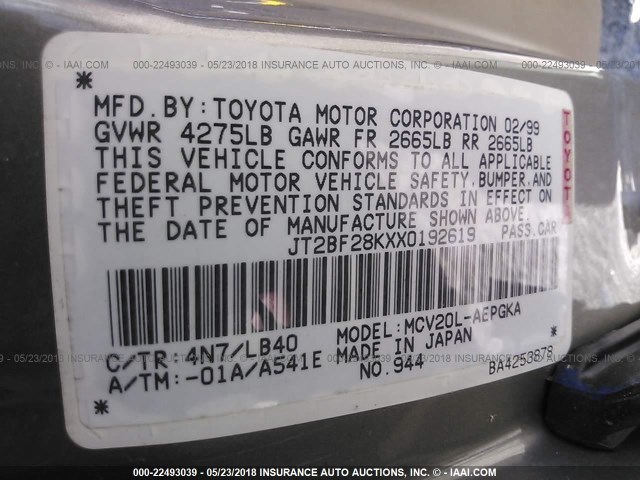 JT2BF28KXX0192619 - 1999 TOYOTA CAMRY LE/XLE Қоңыр фото 9