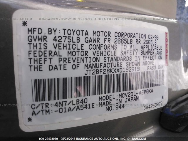 JT2BF28KXX0192619 - 1999 TOYOTA CAMRY LE/XLE TAN photo 9