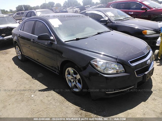 1G1ZC5EB2A4108421 - 2010 CHEVROLET MALIBU 1LT 黑色 照片 1
