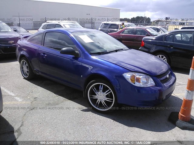 1G1AK15FX77202761 - 2007 CHEVROLET COBALT LS BLUE photo 1