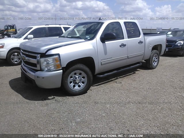 3GCPCREA4BG353612 - 2011 CHEVROLET SILVERADO C1500  LS SILVER photo 2