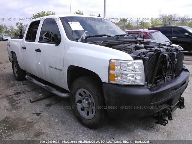 3GCEK133X9G233906 - 2009 CHEVROLET SILVERADO K1500 WHITE photo 1