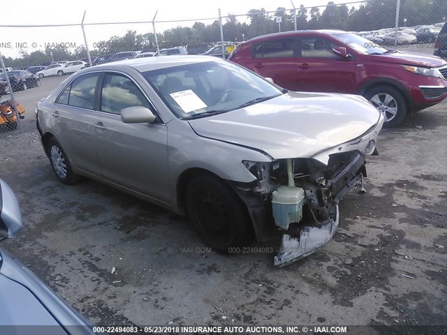 4T1BE46K67U686375 - 2007 TOYOTA CAMRY NEW GENERAT CE/LE/XLE/SE GOLD photo 1