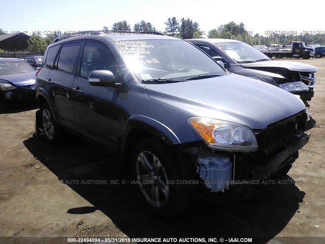 JTMRF4DV2B5038984 - 2011 TOYOTA RAV4 SPORT GRAY photo 1