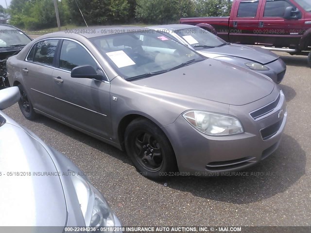 1G1ZG57B78F242597 - 2008 CHEVROLET MALIBU LS 锡色 照片 1