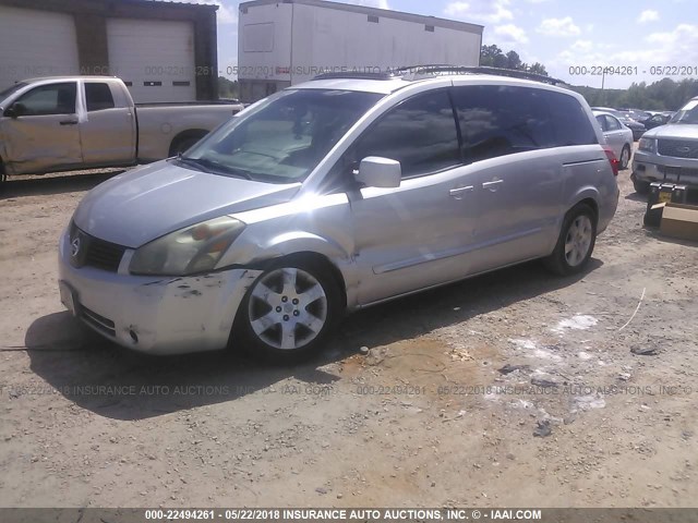 5N1BV28U45N139566 - 2005 NISSAN QUEST S/SE/SL SILVER photo 2