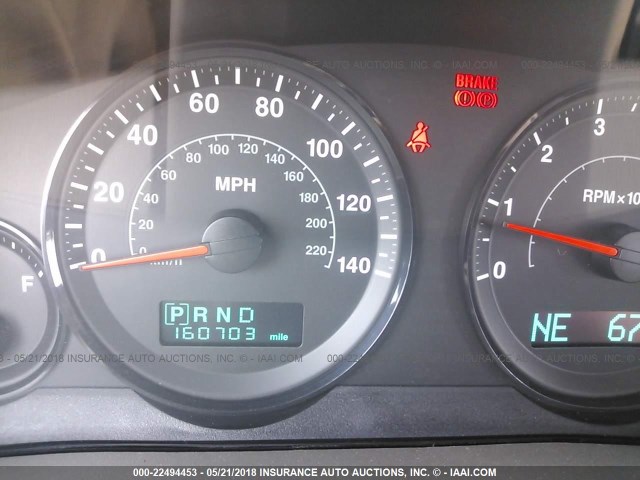 1J4GR48K75C715908 - 2005 JEEP GRAND CHEROKEE LAREDO/COLUMBIA/FREEDOM 红色 照片 7