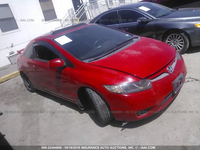 2HGFG21507H708090 - 2007 HONDA CIVIC SI RED photo 1