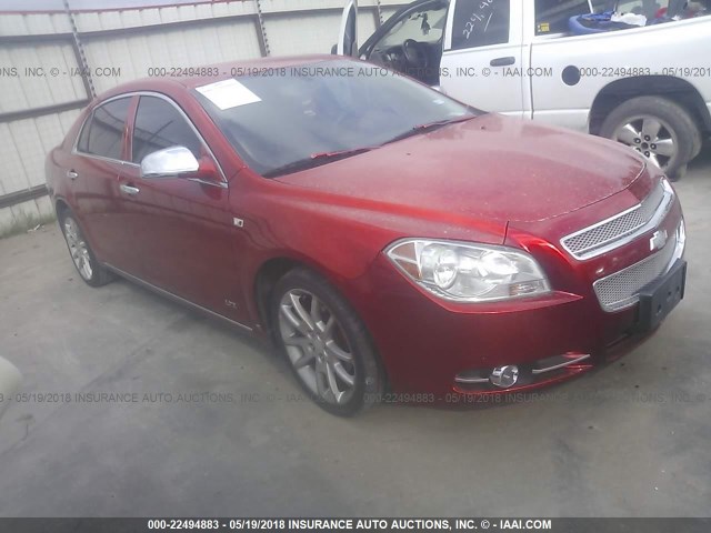 1G1ZK57738F225208 - 2008 CHEVROLET MALIBU LTZ 红色 照片 1