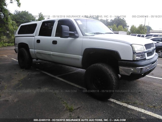 2GCEK13T541424828 - 2004 CHEVROLET SILVERADO K1500 WHITE photo 1