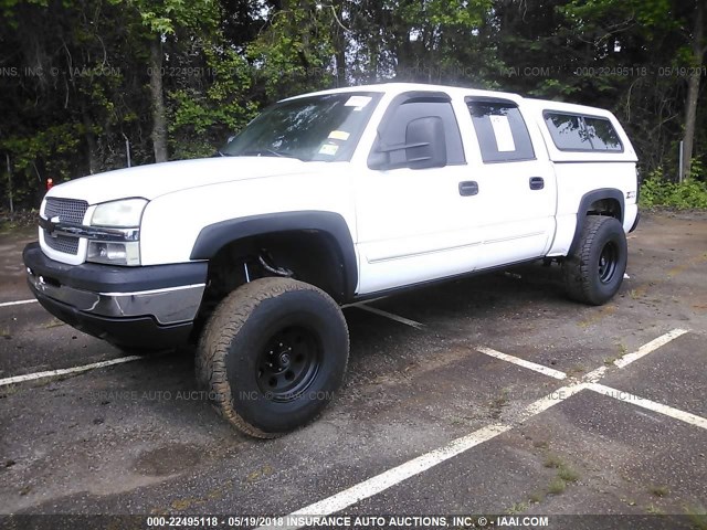 2GCEK13T541424828 - 2004 CHEVROLET SILVERADO K1500 WHITE photo 2