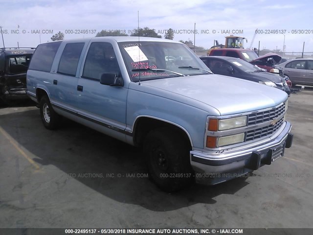 1GNEC16K9PJ313054 - 1993 CHEVROLET SUBURBAN C1500 BLUE photo 1