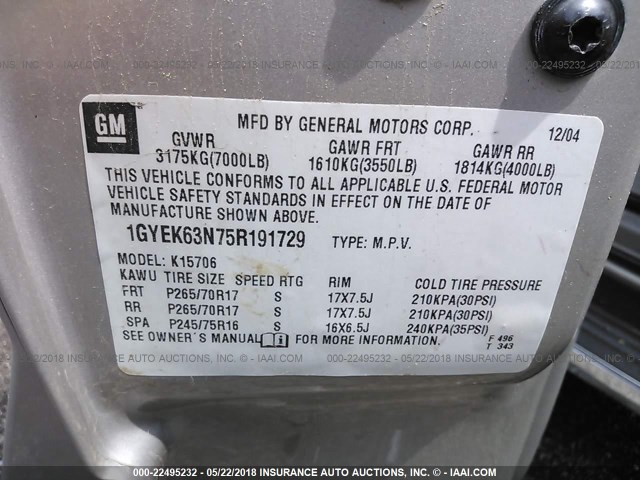 1GYEK63N75R191729 - 2005 CADILLAC ESCALADE LUXURY ვერცხლისფერი ფოტო 9