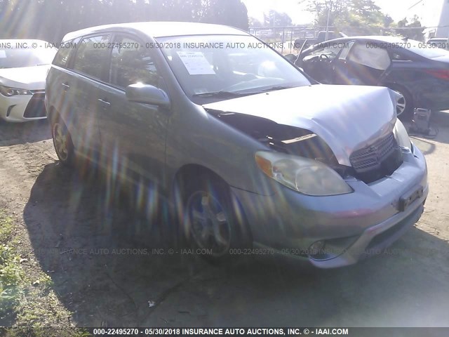 2T1LR32EX6C560572 - 2006 TOYOTA COROLLA MATRIX XR Light Blue photo 1