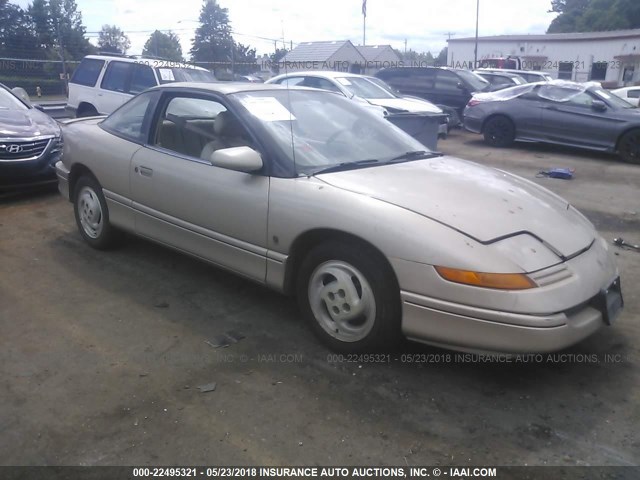 1G8ZG1572PZ146284 - 1993 SATURN SC2 GOLD photo 1