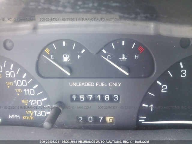 1G8ZG1572PZ146284 - 1993 SATURN SC2 GOLD photo 7