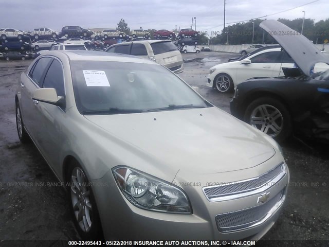 1G1ZE5E00CF196143 - 2012 CHEVROLET MALIBU LTZ 金色 照片 1
