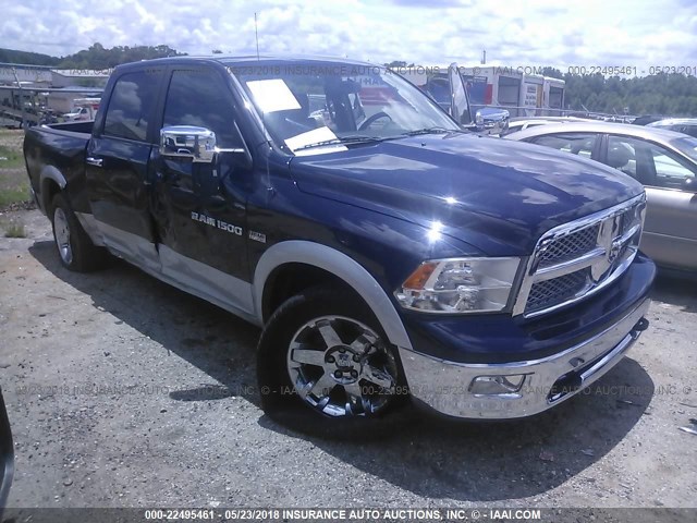 1C6RD6NT1CS190375 - 2012 DODGE RAM 1500 LARAMIE BLUE photo 1