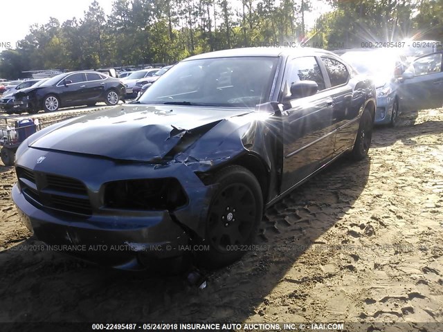 2B3KA43R77H672717 - 2007 DODGE CHARGER SE/SXT GRAY photo 2