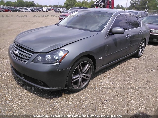 JNKBY01E16M205869 - 2006 INFINITI M45 SPORT GRAY photo 2