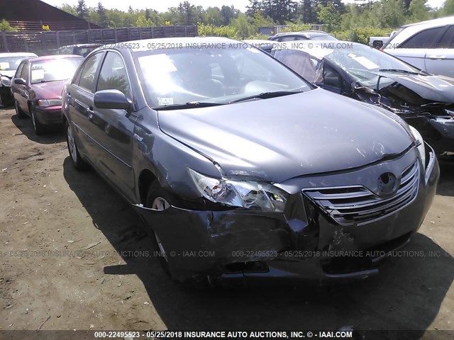 JTNBB46K573032529 - 2007 TOYOTA CAMRY NEW GENERAT HYBRID GRAY photo 1